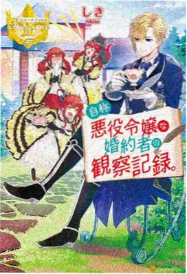 日本色 现代设计
